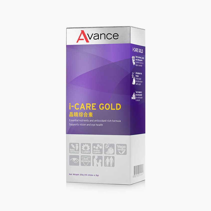 i-Care Gold